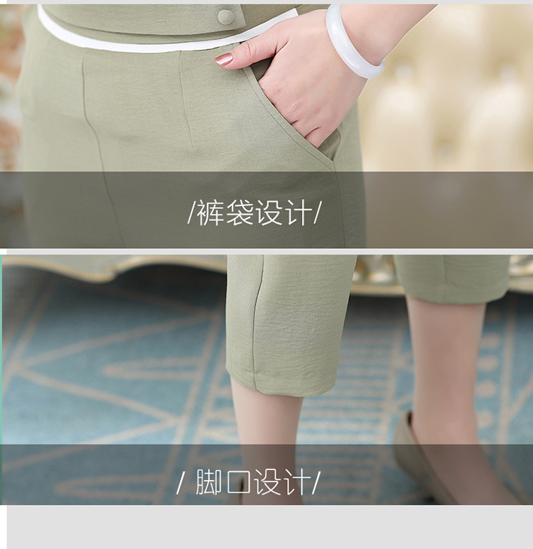 Gilet femme en Mousseline - Ref 3317228 Image 26