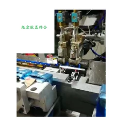 包装辅助设备;丝印机;其他包装成型