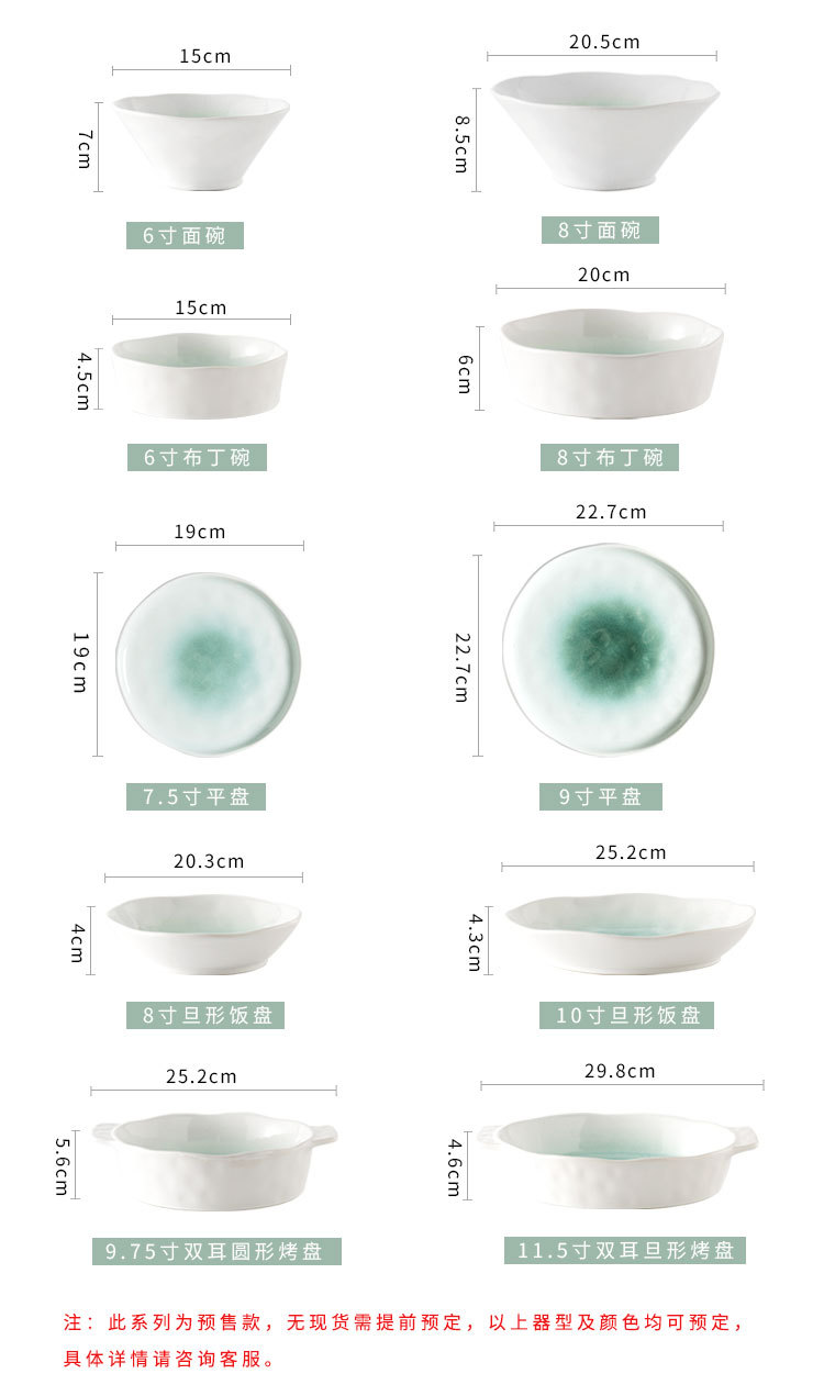 翡翠白石头系列-详情_03