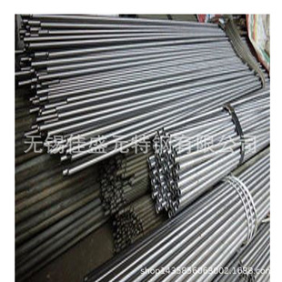 ����20#���ܟo�p��45#���ܹ�����40Cr��ι�����16Mn20#45#35crmo