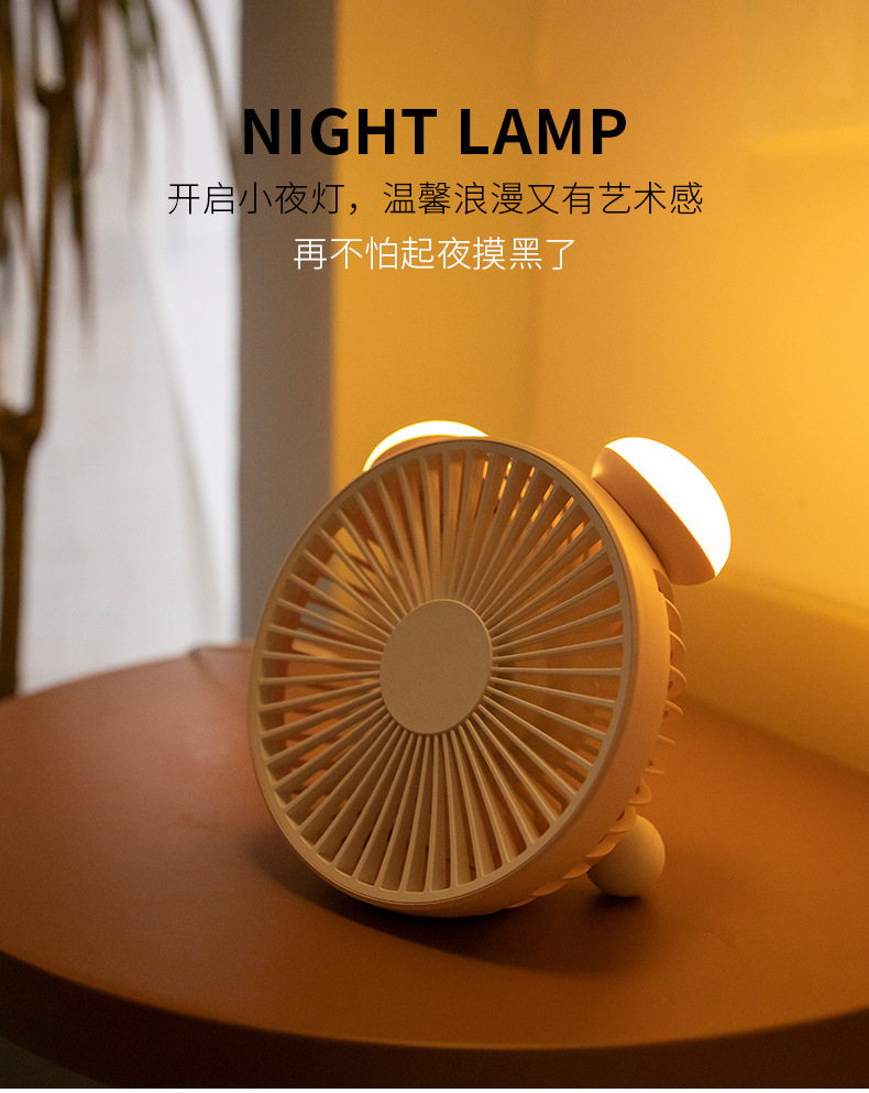 小闹风扇_14.jpg