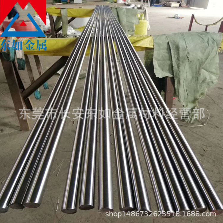 现货2Cr13不锈钢圆棒 2Cr13不锈棒材 （光亮 研磨 黑皮）有磁性