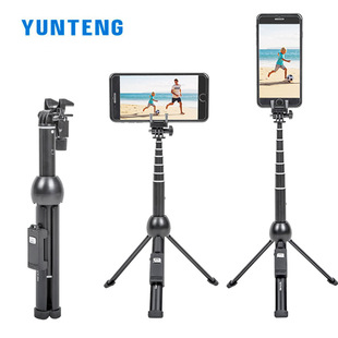 Yunteng 992 Mobile Phone Selfie Stick Tripod Mini Light Portable Desktop 9928 Upgraded Bluetooth Remote Control Bracket