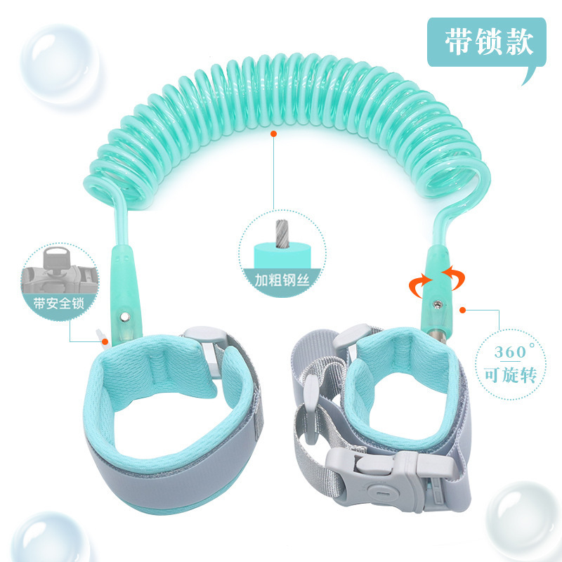防丢绳儿童防走失带小孩防走失手环儿童安全带宝宝牵引绳遛娃神器