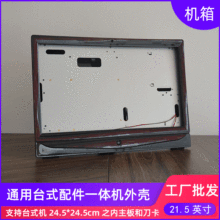 E���ɫһ�w�C��X�C���⚤diy̨ʽ�M�b�S�����lһ�w�C��X�⚤