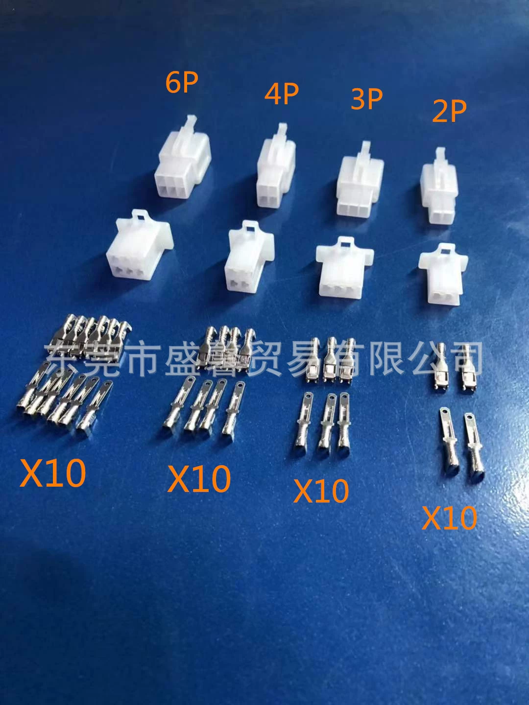 380 шт. 2,8 мм мотоциклетный кабельный разъем, электрический обжимной разъем, комплект