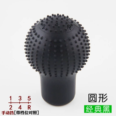 Universal Silicone Gear Shift Cover, Car Gear Cover, Manual Gear Shift Cover, Automatic Gear Lever, Anti-Slip Gear Handle Cover (Sürətlər qutusu və əl tormozu başlıqları) - round-belt-gear-blackone