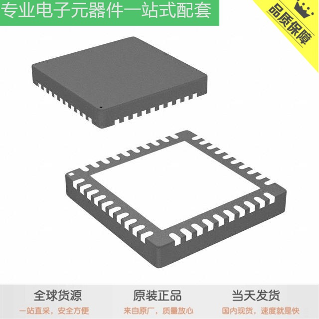 MAX34461ETM+ 78M6613-IM/F MAX3397EELA+T MAX6838XSD2+T