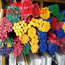 ��ɫ�Sɫ�tɫ�{ɫ�Gɫpom���İ��ϣ��o���ِ䓰� �ۼ�ȩ��