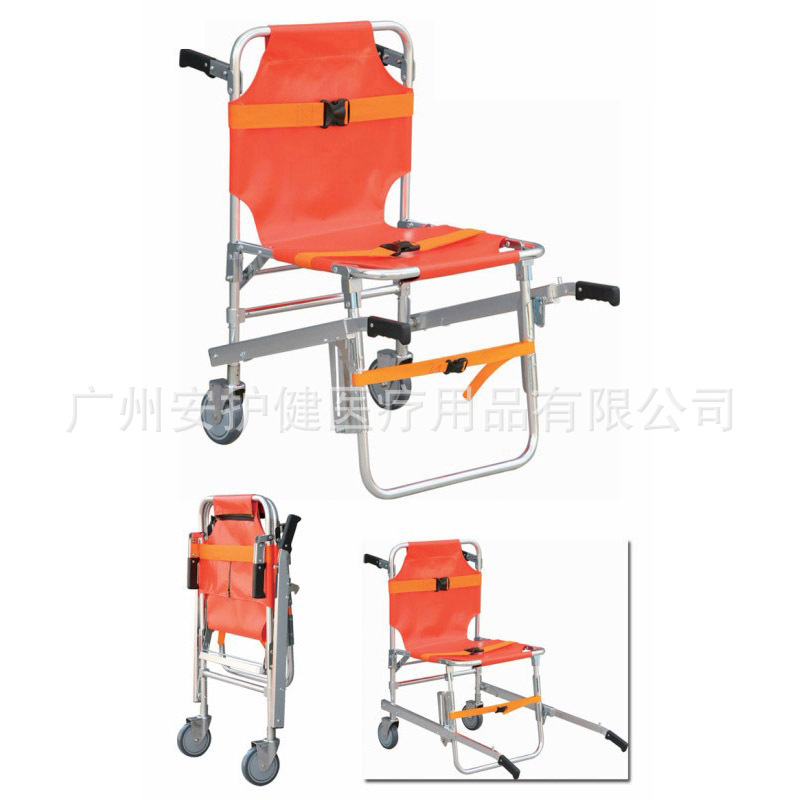 易携护理病人老人下楼楼梯担架 折叠铝合金家用楼梯椅式担架