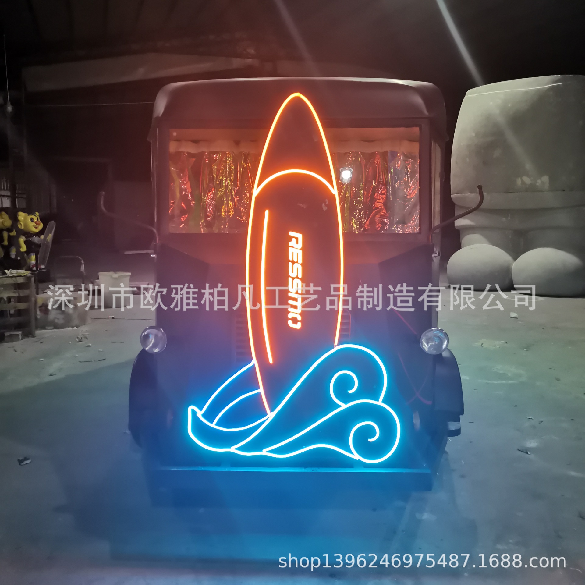 玻璃钢电子烟，感应灯光、感应烟雾 快闪店 售货车 移动餐车