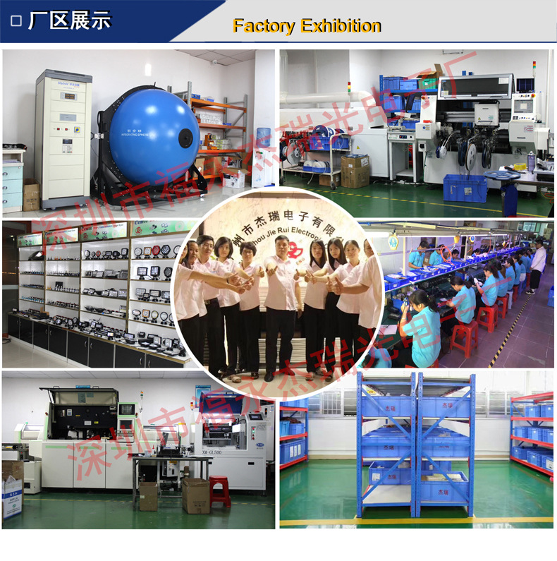 JR-迷你款27W-3030 方形 工作灯 详页10