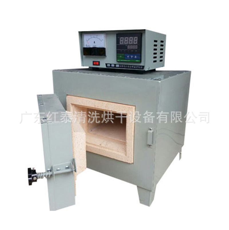 广东红泰供应HT-2000A节能智能一体马弗炉 智能马弗炉