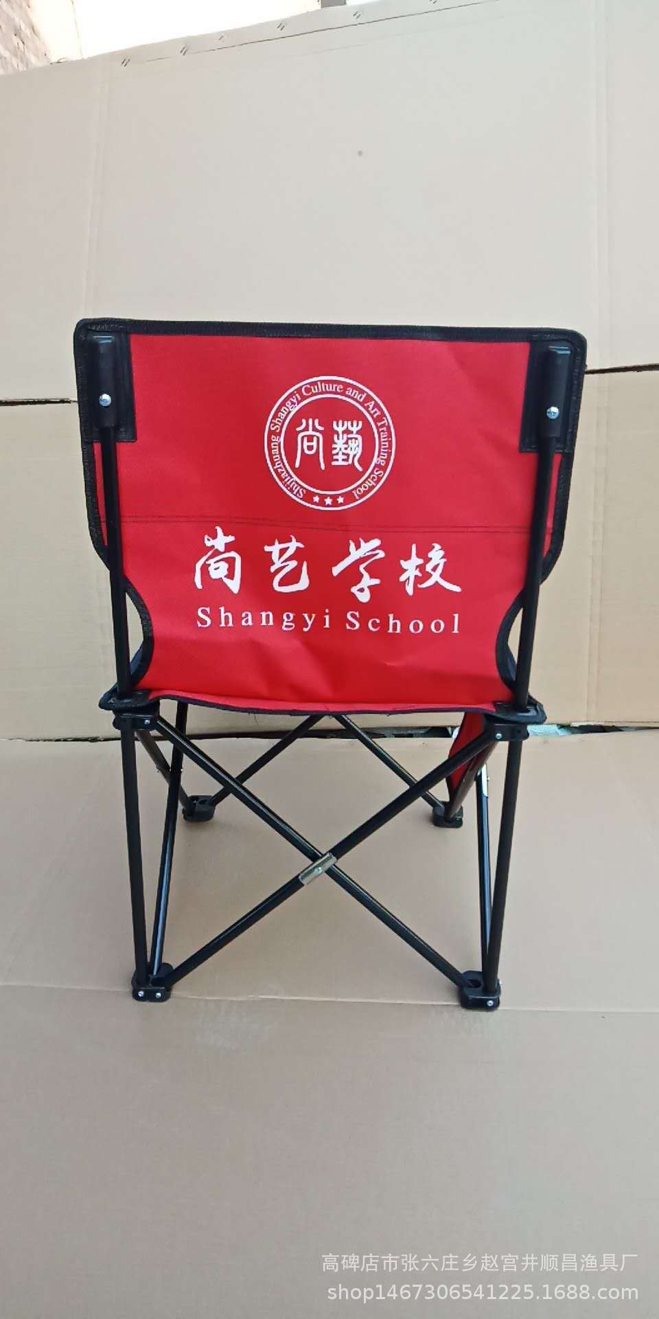 622aa25853b573e76410367472a2a4