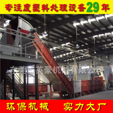 ����ƿƬ��ϴ�� �U�f����ƿ������ϴ�����O�� ȫ�ԄәCе��