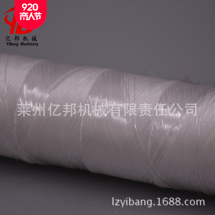 莱州亿邦机械供应塑料圆丝拉丝机组80型尼龙绳圆丝挤出机螺杆