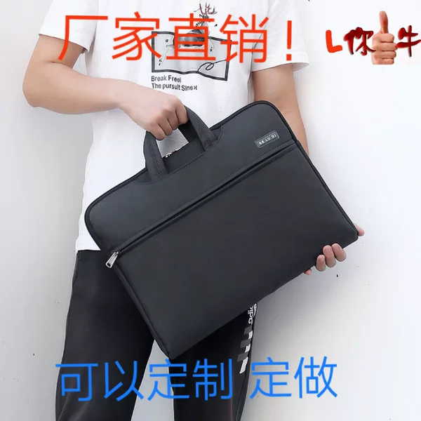 Factory wholesale laptop bag A4 paper file bag portable dual-use business computer bag can be ordered LOGO