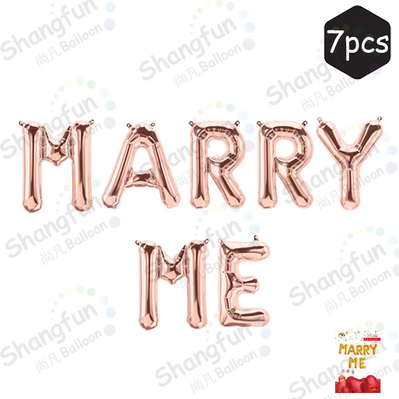 MARRY-ME套装玫瑰金