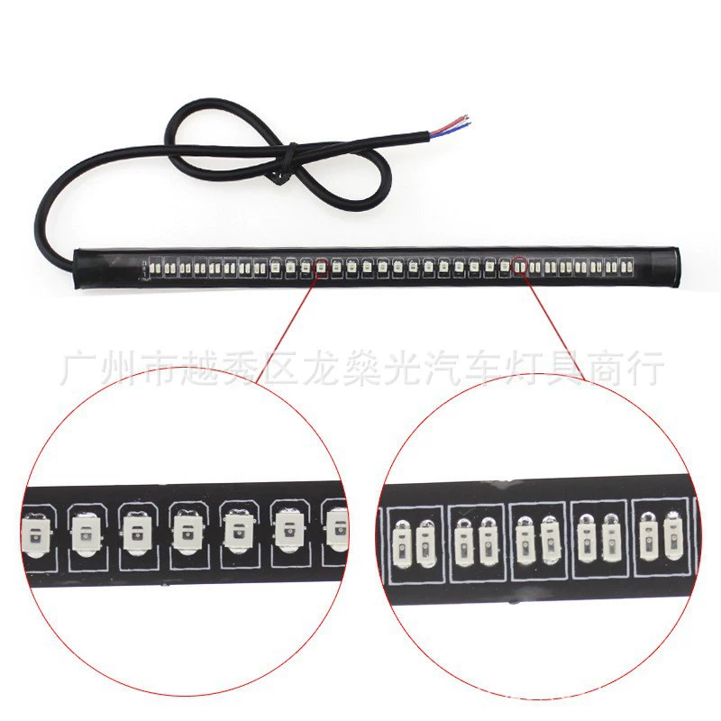 48SMD мотоцикл универсальная лампа светодиодный стоп-сигнал рулевого рукав водонепроницаемый мотоцикл номерной знак задний свет