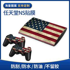 欧美热销PS3Slim4000游戏机贴纸 时尚国旗保护膜个性化图片