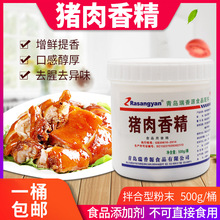 Դi㾫500g{WuҜ偵CP|