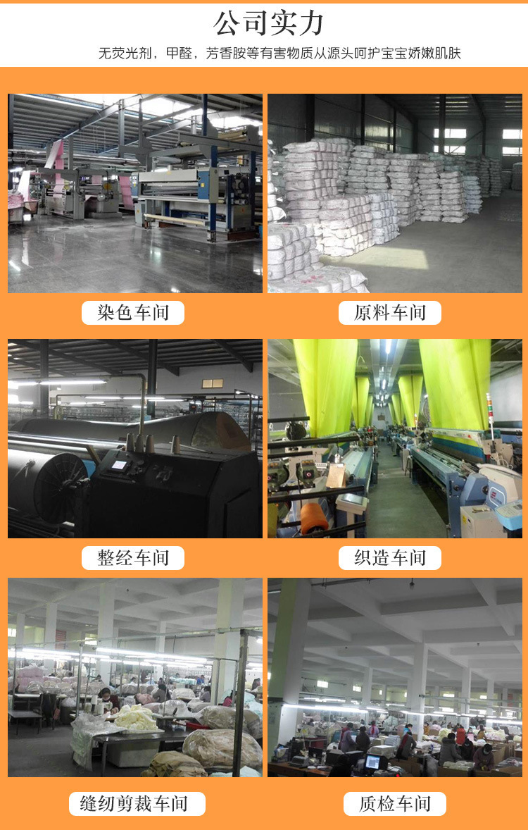 12674253351_969319664