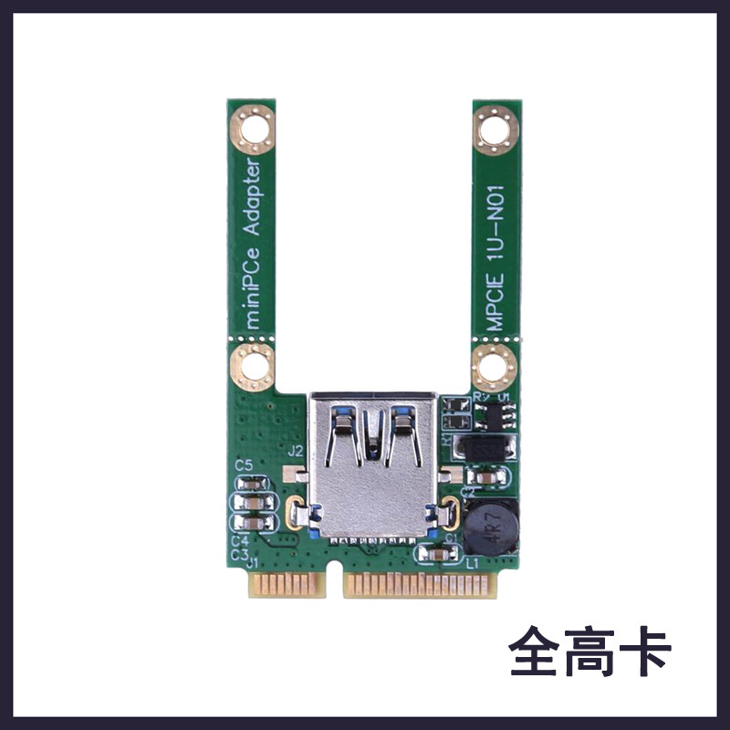 Mini PCI-E��չUSB2.0�ӿ� MPCIEתUSBת�ӿ� mpci-e��չ��