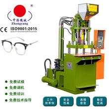 �ГP�Cе ���R���z�C �pɫ�R����z����ע�ܙC��ʽ ����ע�ܙC