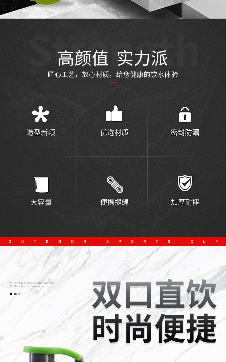 详情4_02