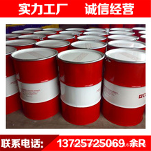 |ݸռҺ͏U͏U͏UϴUˮ̎