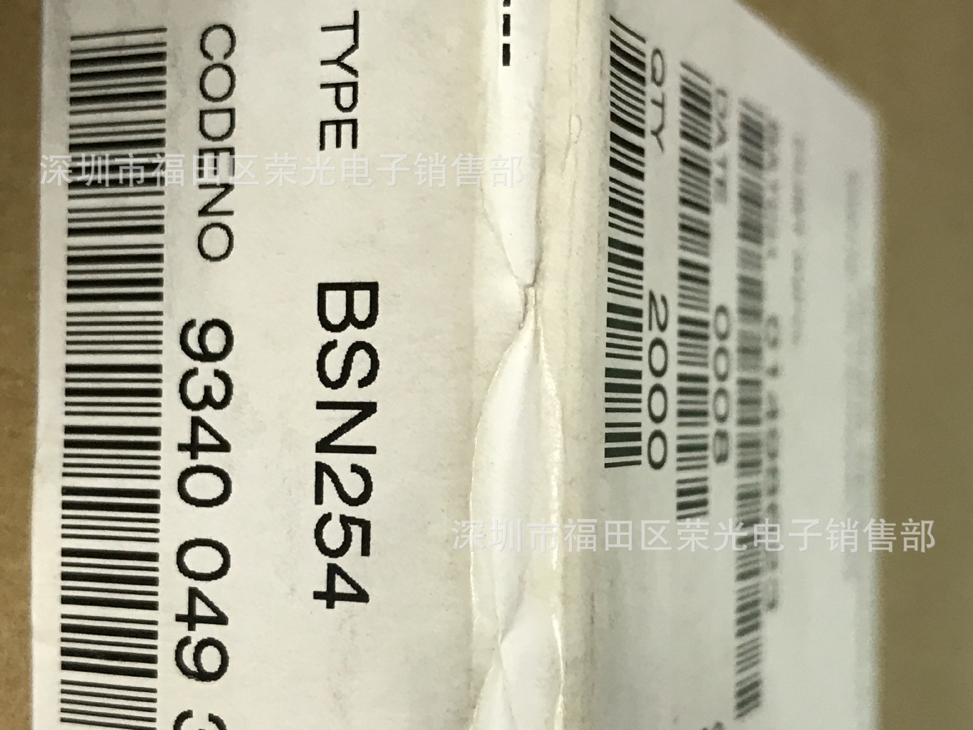 BSN254 原装正品进口现货 封装TO-92 供应一系列TO-92原装正品货