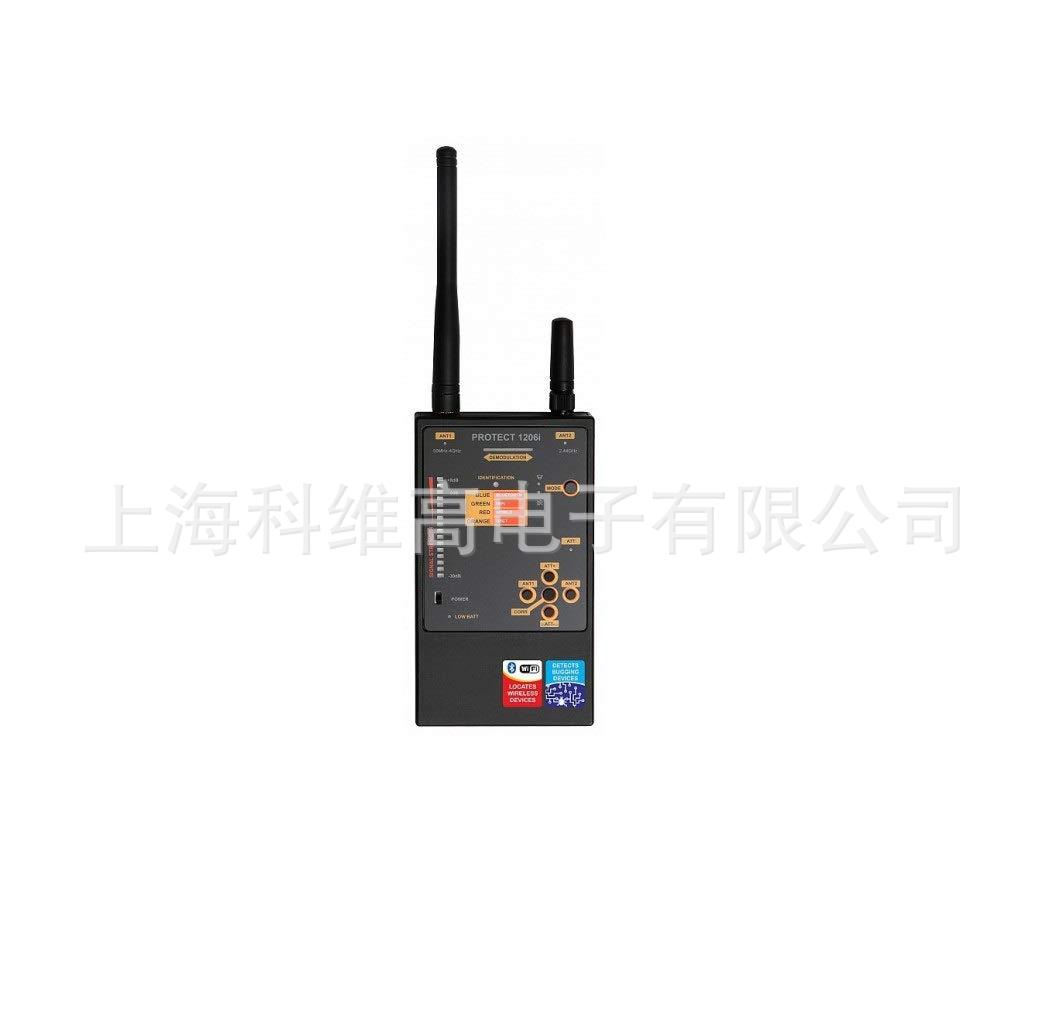 乌克兰 SpyTec Protect 1206i 各种无线信号探测器，反窃听反偷拍