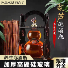 �S�ҹ���������ݾƲ���ƿ�ݼy���B���˅���ƿ�¿���J��ƿ