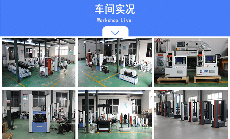 未标题-产品展示