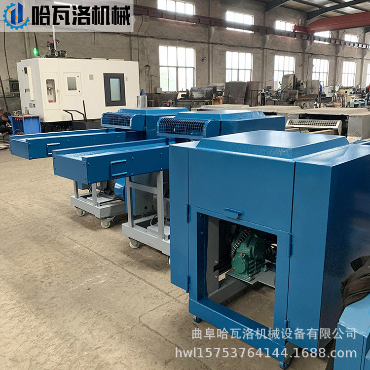 纸质文件粉碎机