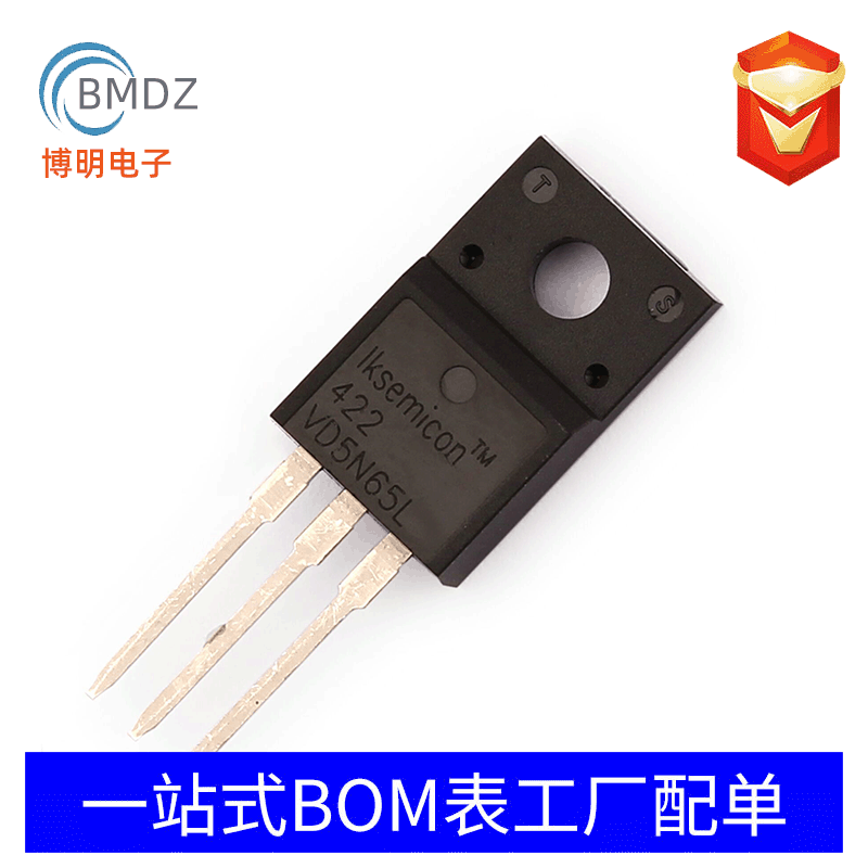 肖特基二极管MBR1060CT TO-220封装 大量现货 量大从优 包邮