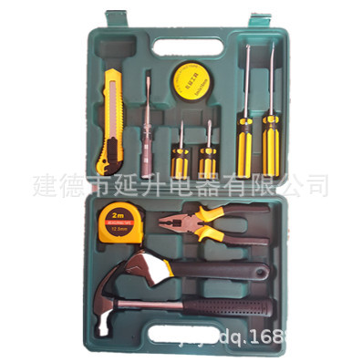 多功能家用组合工具套装 12件套机修工具套装 DIY工具套装