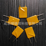 电动汽车充电器 电瓶过流保护PTC自恢复保险丝 SR130-300 130V 3A