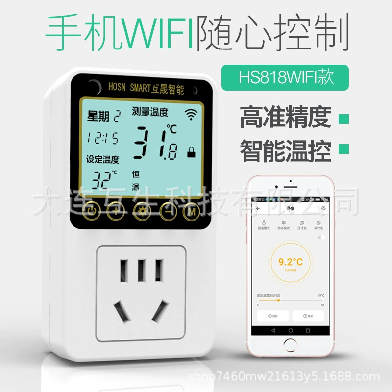 Мобильное приложение удаленный Wi-Fi Беспроводная розетка термостат переключатель контроля температуры Электрическое отопление живопись Электрический нагреватель температура