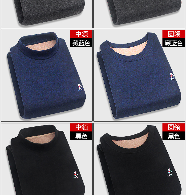 保暖内衣2019详情_12