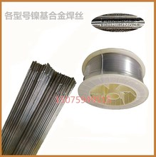 �T�Fģ�ߺ��z ��ī�T�F�ҿ��T�F���a�ޏͺ��z1.2mm2.0mm2.5mm