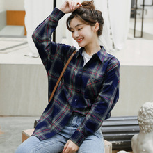蓝色纯棉格子衬衫女长袖2023春装新款韩版百搭休闲宽松中长款衬衣