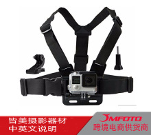 B���؎� �m��gopro hero 6/7+/3/2/1��� ��ǰ�̶��p�玧�؎�