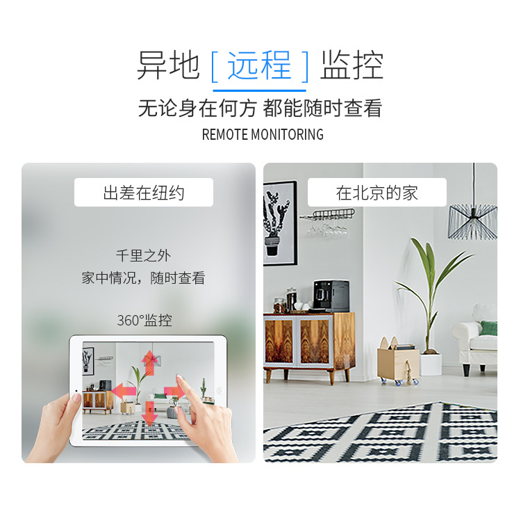 EC67详情黑色中文_08