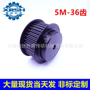 �F؛45̖�ͬ����݆ 5m 36�X ����15 ����25