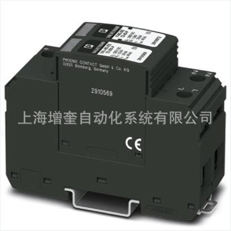 2910561 菲尼克斯 VAL-MS-EE-T2-1+1-385-FM 供应