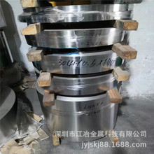 ˻ܛB316L-1.0*328mm͸gԏ懺̼ͭhʳƷe