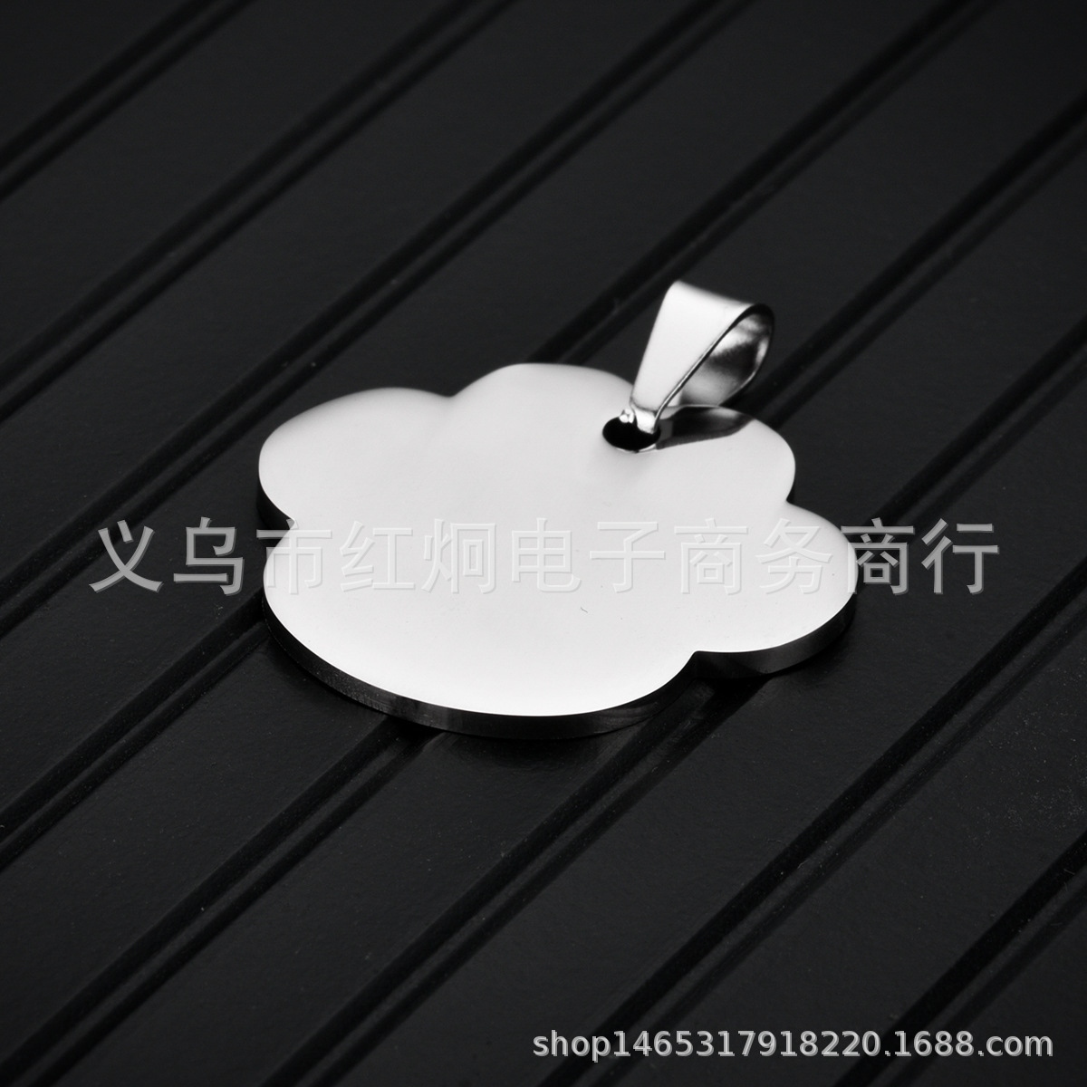 undefined