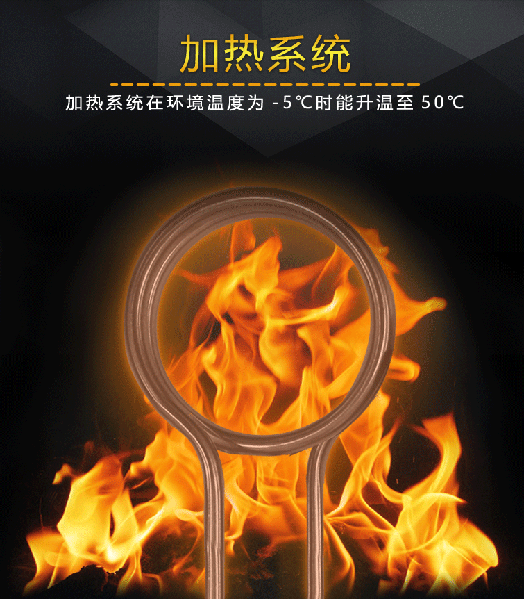 BS-2E振荡培养箱_06