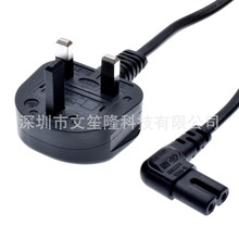 ӢҎ۰^DC7ĸ^ԴLӢ̩¼BӾ